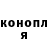 Метадон мёд Laef Suka