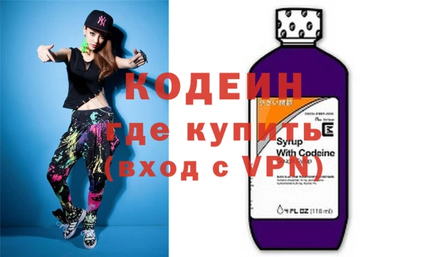 дживик Абинск