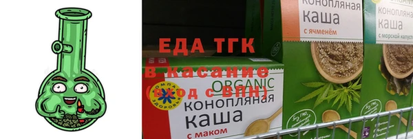 2c-b Абаза