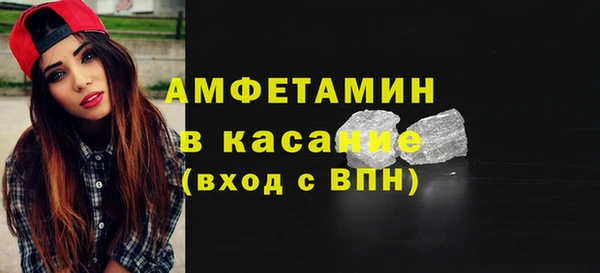 дживик Абинск