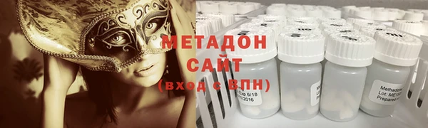 дживик Абинск
