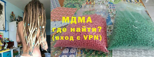 дживик Абинск