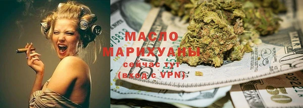 дживик Абинск